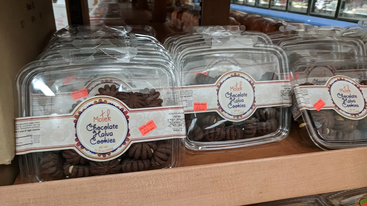 Twinz Bakery – bakery in St Mary Cray, London
